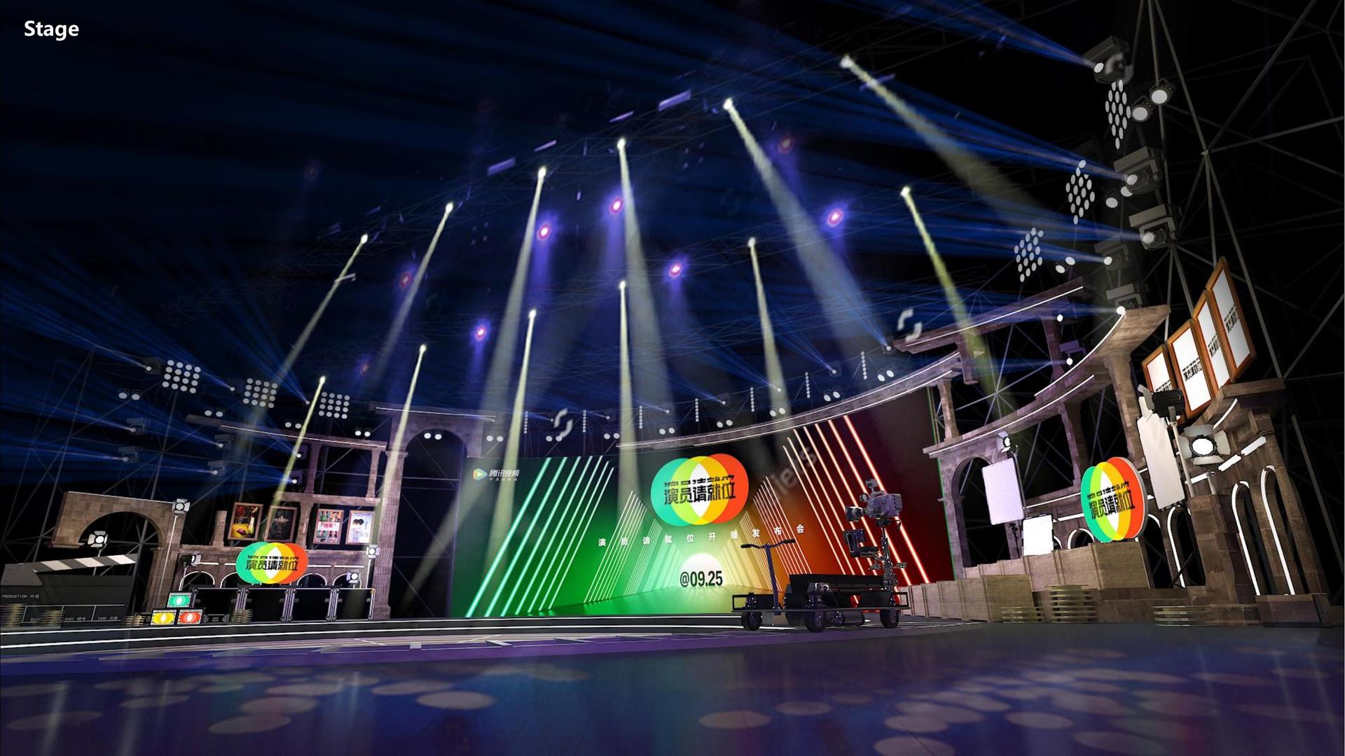 长征娱乐与国家大剧院达成战略合作